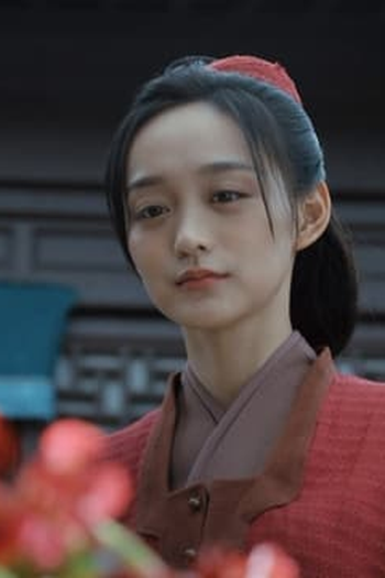 Poster de Episódio 第十八集 (2023)