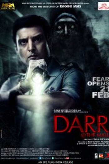 Poster de Filme Darr @ the Mall (2014)