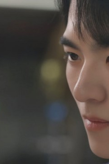 Poster de Episódio 6화 (2025)