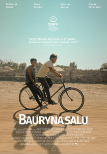 Bauryna Salu (Bauryna Salu)