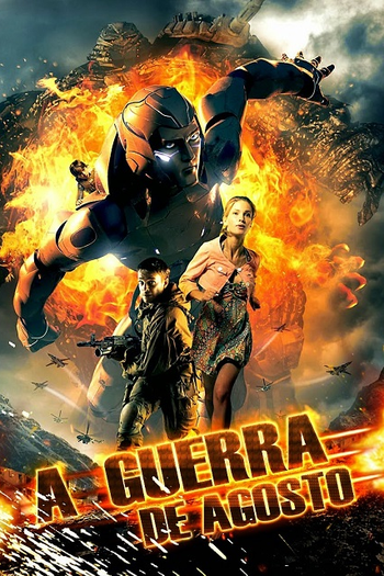  de Filme A Guerra de Agosto (2012)
