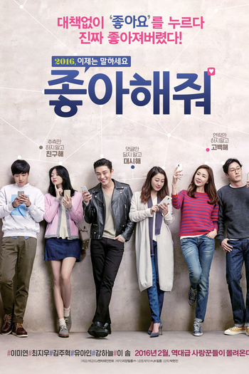  de Filme Like for Likes (2016)