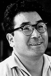 Shigehiro Ozawa - Poster 1