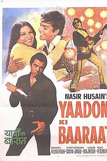Poster de Filme Yaadon Ki Baaraat (1973)