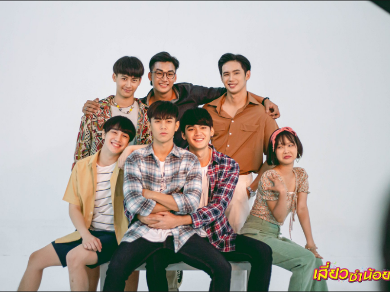 Foto 5 de Siew Sum Noi