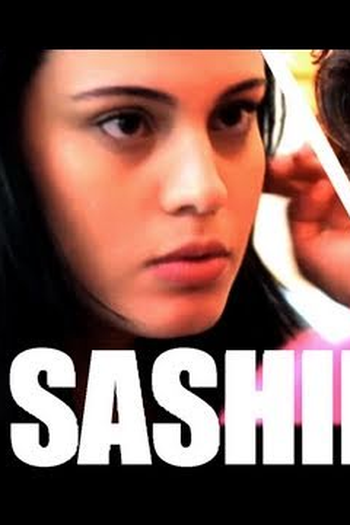 Poster de Curta Anões em Chamas: Sashimi (2011)