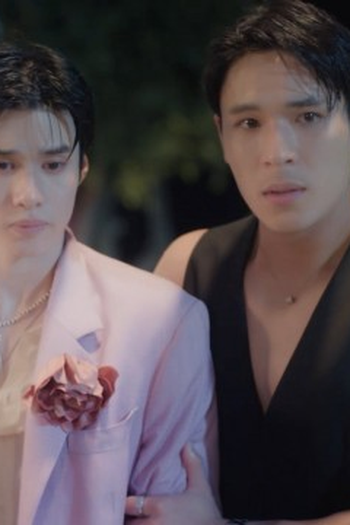 Poster de Episódio ตอนที่ 4 (2026)