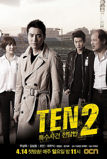 TEN (2ª Temporada) - Poster / Capa / Cartaz - Oficial 1