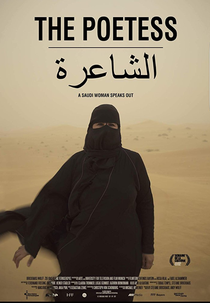 A poetisa (The poetess)