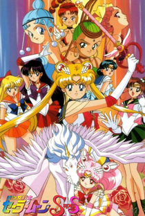 Sailor Moon (4ª Temporada - Sailor Moon Super S) - Poster / Capa / Cartaz - Oficial 11