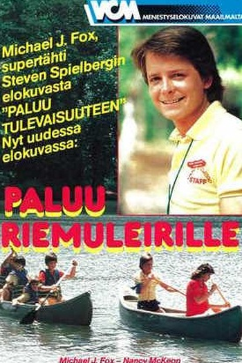 de Filme Férias Muito Loucas (1985)