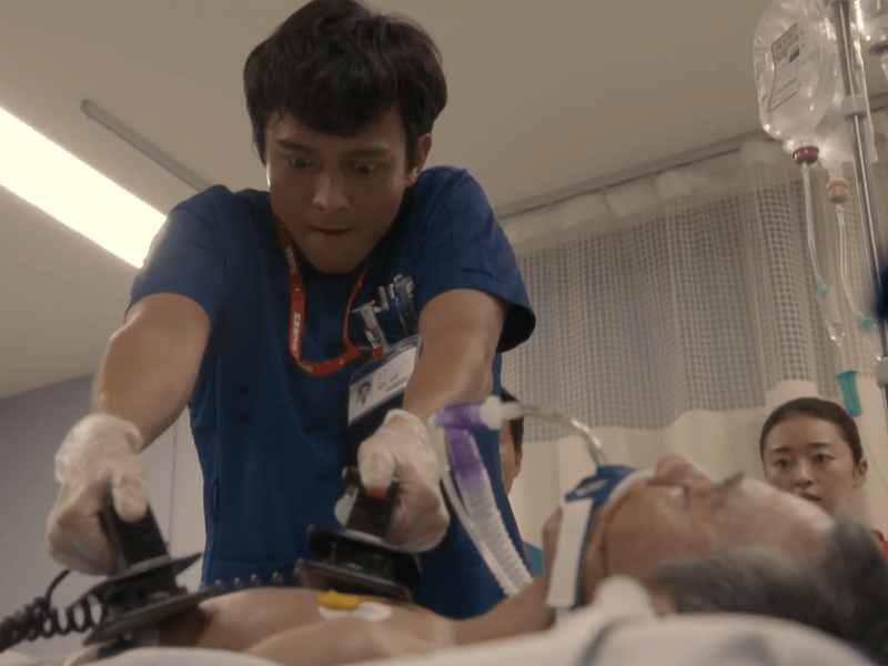 Foto 1 de The Great White Tower