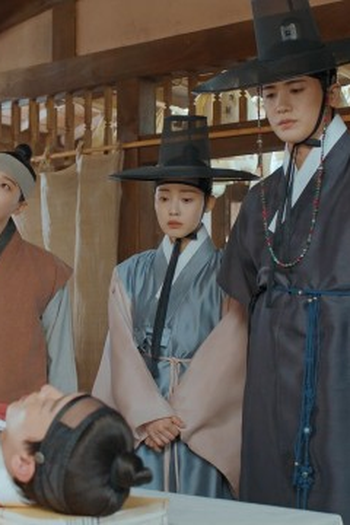 Poster de Episódio 11화 (2023)