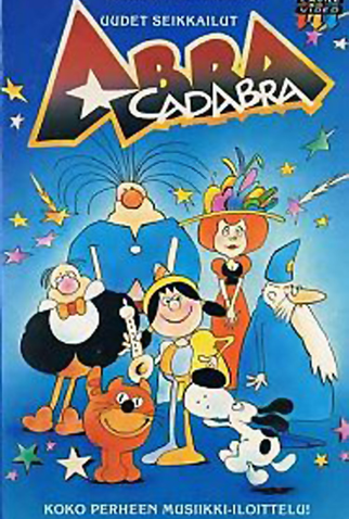 Poster 1 de Filme Abra Cadabra (1996)