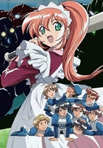 Azusa, Otetsudai Shimasu! (アズサ、お手伝いします!)