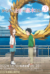 Karakai Jouzu no Takagi-san (3ª Temporada) - Poster / Capa / Cartaz - Oficial 1