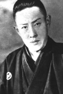 Kanjuro Arashi - Poster 1