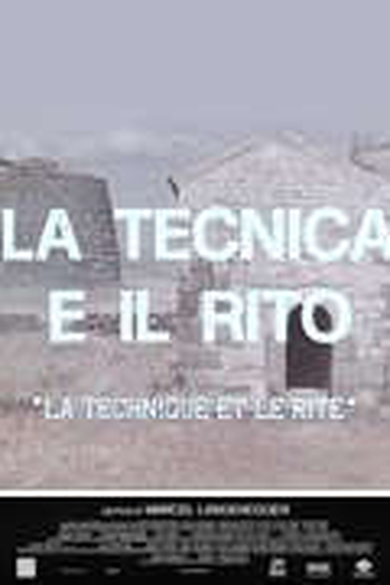 Poster de Filme A técnica e ritual (1972)