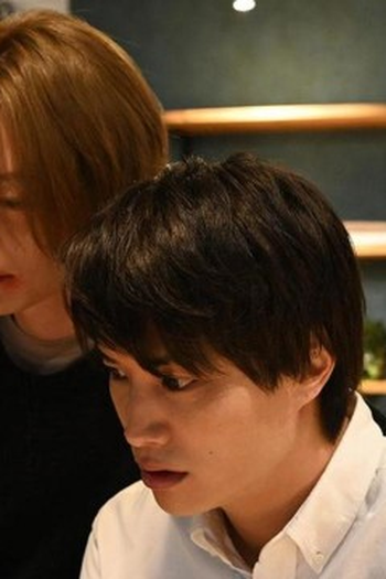 Poster de Episódio 再会 (2022)