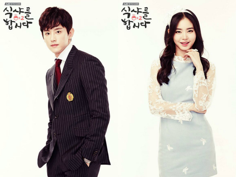 Foto 4 de Let's Eat 2