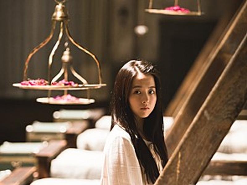 Foto 14 de The Silenced