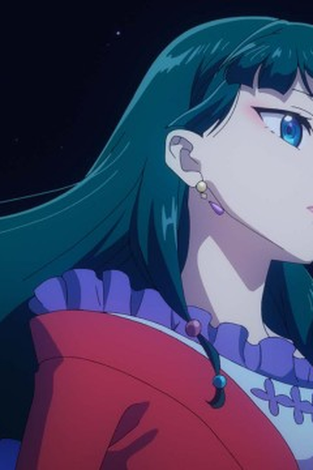 Poster de Episódio 壬氏と猫猫 (2024)