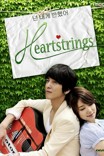  de Série You've Fallen for Me (2011)