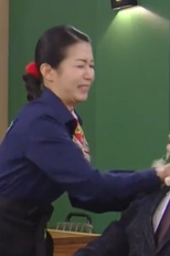 83회 (83회)