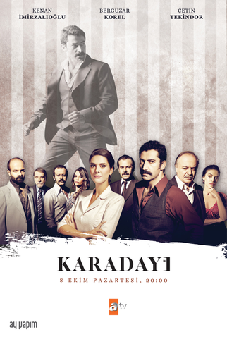 Poster 1 de Série Karadayi  (2012)