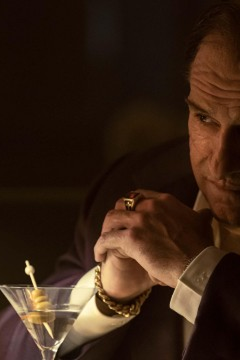 Poster de Episódio After Hours (2024)