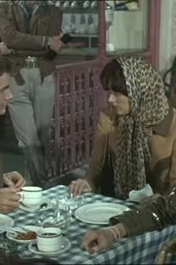 Poster de Episódio Something for a Rainy Day (1966)