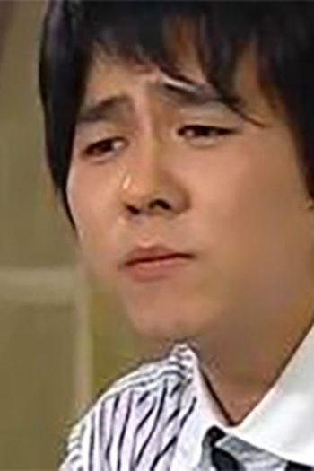 Poster de Episódio 3화 (2006)