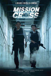 Mission Cross - Poster / Capa / Cartaz - Oficial 2