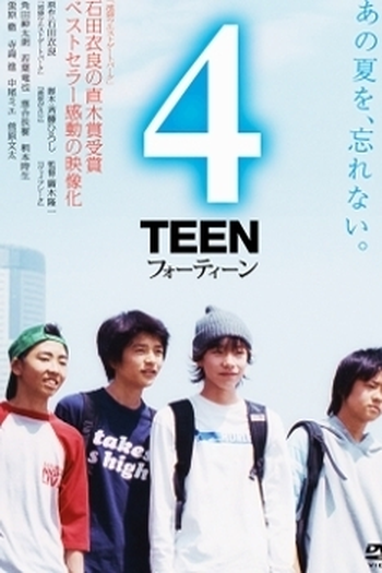 Poster de Filme 4Teen (2003)