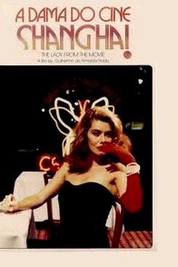  de Filme A Dama do Cine Shanghai (1987)