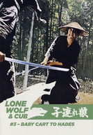 Lobo Solitário III: Contra Os Ventos Da Morte (Kozure Ōkami: Shinikazeni mukau ubaguruma)