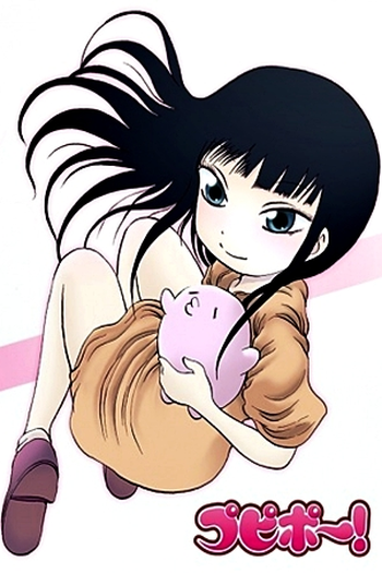  de Série Pupipo! (2013)