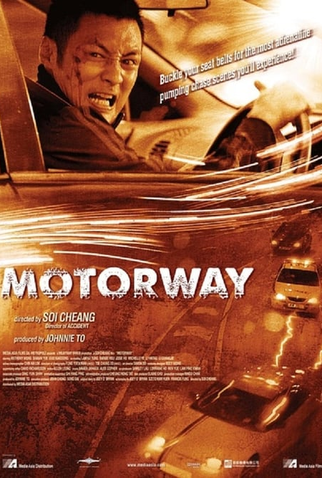 Poster 7 de Filme Motorway (2012)
