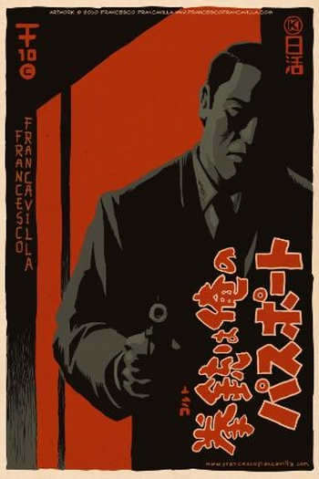 de Filme Um Colt é o meu Passaporte (1967)