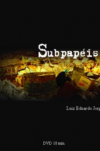Poster de Curta Subpapéis (2008)