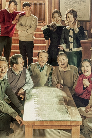  de Série Yeah, That's How It Is (2016)