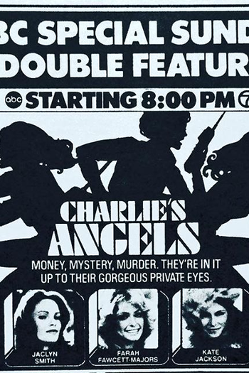  de TV As Panteras (1976)