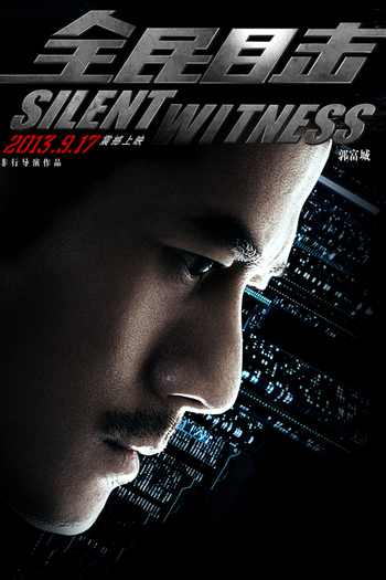  de Filme Silent Witness (2013)