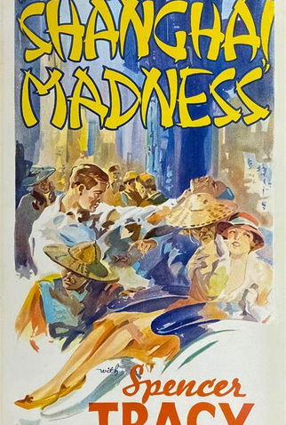 Poster 1 de Filme Loucuras de Shanghai (1933)