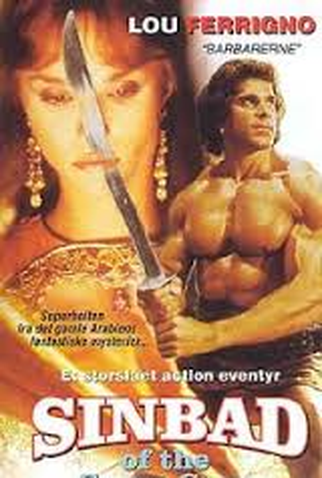 Poster 3 de Filme Sinbad e os Sete Mares (1989)