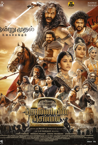 Poster 1 de Filme Ponniyin Selvan: Part Two (2023)
