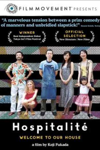  de Filme Hospitalité (2010)