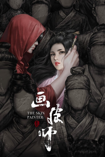  de Filme The Skin Painter (2018)