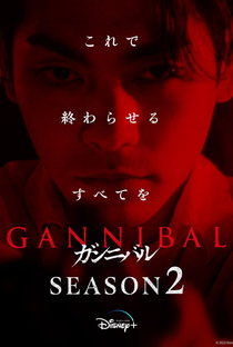 Gannibal (2ª Temporada) - Poster / Capa / Cartaz - Oficial 2