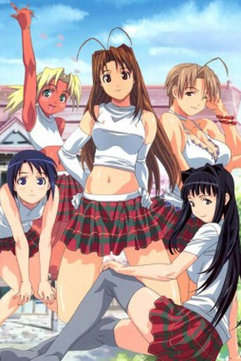 de Série Love Hina (2000)
